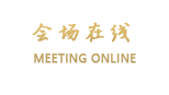 惠州巽寮湾海尚湾畔度假公寓